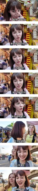 구잘이 인도 오라는 이유 jpg
