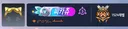 2026:2시즌 드라이브 진짜 졸업(◆Ⅴ) ! .gif