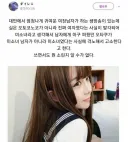 사기당해서 분노한 오타쿠