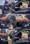 예수의 기적