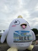[블루아카] 키보런 간단 후기