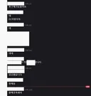제가 테스트로 쌀을 팔아보겠습니다.(수정 진짜 팔았음)