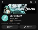 유튜브 구독자 123 됐음 ㅋㅋ