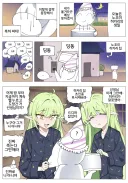 블루아카) 철도가키 생일 축하해주러 온 선생님