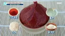 의외로 상당히 _____ 높은 한국 소스 jpg.