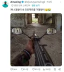 케냐 경찰이 탈락시킨 디자인.jpg