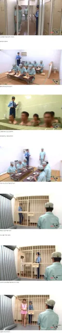 충격적인 일본의 교도소의 실태 jpg.