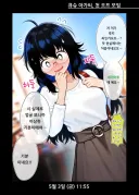 네토라레보다 불호가 더 많다는 장르