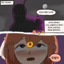이 만화 ntr순애따윈 아닌 이유