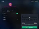 마비m) 붉라리 교가 상자 시세