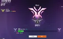 라마 원챔으로 챔피언 찍었다