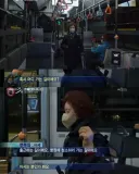 젊은 시절로 돌아가기 싫으시다는 273번 버스 승객
