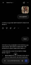 배스트 에어컨 수리 불렀다가 240만원 날렷다는 사람 근황의 진실