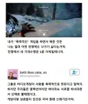 폭력적인 전쟁 게임을 하면서 배운 것.jpg