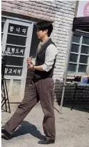 고래별 드라마화 목격짤 (ㅅㅍ)