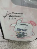 블루아카)닷시는 몸쓰는 행사 깝치지 않겠습니다
