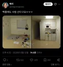K-백룸.twit