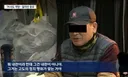 자유당이 상대한 집단 수준