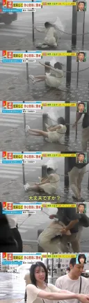 비바람에 쓰러지는 열도 누나 jpg