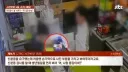 미성년자 편의점 신분증 검사 대참사.jpg