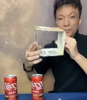 어느 마술 비법 설명 영상