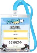 (블루아카) 키보토스런 얼굴만 다 탔네 ㅋㅋㅋ ㅠ