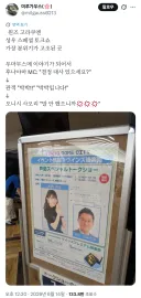 말딸, 성우) 유명한 대사를 외쳐주세요!!