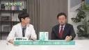마운자로 욕하는 사람들에게 분노한 의사 ㄷㄷㄷㄷㄷ