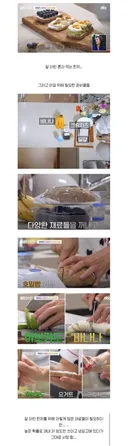 혼자 사는 사람들은 사먹는게 나은 이유