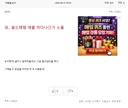 유입완화견 구평동남자에 대해 알아보자
