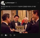 또 사진 조작질하다 걸린 2찍