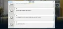 블루아카) 미요의 로맨스 소설을 호평하는 의문의 댓글