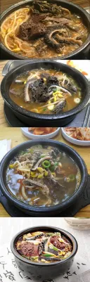 외국인 sns 타이라니드 저그 수프라고 하던데.jpg