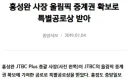 올림픽, 월드컵 독점이 해당 방송사에게 기쁜 일이라는 증거