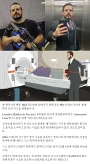 총기 휴대 권리를 너무 엄격하게 지킨 아저씨