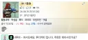 뭐야 ㅅ벌 근근웹 프로필 왜이랴