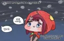 트릭컬) 파이어 앤드 저스티스