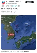 바벨탑으로 하나되는 한일