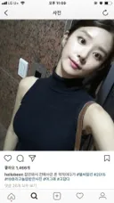 19호라 놀림받았다는 이주빈 사진.