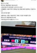 불만이 많은 일베 유저