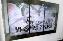 명조) 오픈유저 입장에서 "별자리" 시리즈 번역은