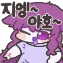 헐 남자들 가장 많이 걸리는 암이 전립선암이라네
