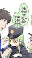 블루아카) "크아아아악!!! 거긴 사오리에게 뚫린 구멍인데!!!"