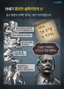 스토리 완결내고 빤스런치려고한 극악무도한 작품