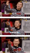 2010년 한국 공중파 예능 프로에 나왔던 나치식 경례