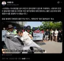 이 대통령 '시위대 행패 경찰 엄중수사 지시…타인 권리 침해 없어야'