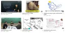 한 수능 강사의 본업은 듀얼리스트