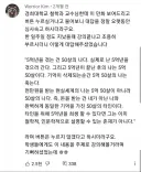 1억년 버튼, 철학자 VS 과학자........jpg