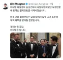 이재명 대통령이 삼성 이재용 회장을 콕 데려간 이유