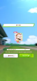 말딸) 와 비틱 가능